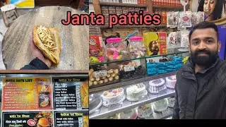 Aaj khayi Janta walo ki Special Deluxe petties||New vlog||
