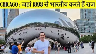 DownTown CHICAGO, Discovering the Magic of Downtown Chicago, US Part 9
