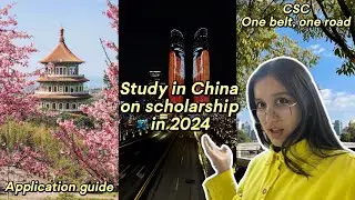 HOW TO APPLY FOR A SCHOLARSHIP IN CHINA? | Sichuan university scholarship, Application guide