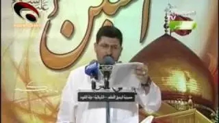 حبيب الملايين - السيد قاسم الشخص