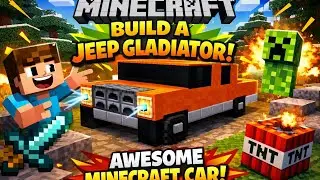 Как построить джип &laquo;Гладиатор&raquo; в Minecraft 🚙🔥 | Простой и потрясающий урок по созданию автомобиля