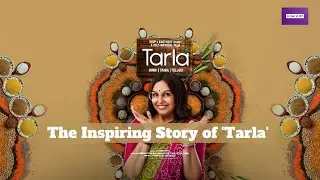 Tarla Movie Review 🎬🍽️👩&zwj;🍳 | A must watch Movie | Zee5 | True Story |