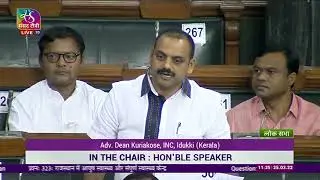 Congress MPs raising the voice of our people during the Question Hour in the Lok Sabha