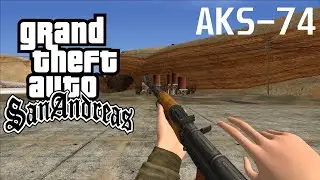 GTA SA - The LEGENDARY AK Animation From Call of Duty 4