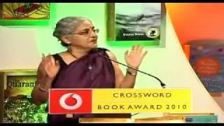 Vodafone Crossword Book Award - 2010, Ms. Githa Hariharan speaks on the Jury process