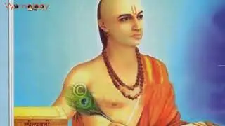 Bhaskaracharya: Indian Mathematician Who Gave Decimals to the World| Ancient India Scientist