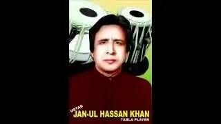 Ustad  Jan-Ul-Hassan Khan