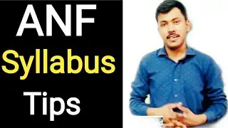 ANF Syllabus By Sir Waqar Waheed | ANF Written Test MCQs | ANF Old Papers | ANF Sir Waqar