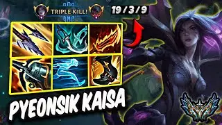 Kaisa vs Zeri ADC ( HLE PYEONSIK) Korea Challenger | Patch 25.18