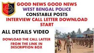 WEST BENGAL POLICE CONSTABLE INTERVIEW CALL LETTER  DOWLOAD(HINDI)