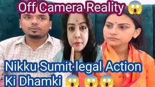 @nikkusumitofficial Nikku Sumit Reaction Channels Par Legal Jyenge😱 Sach Kya Hai❓ Nikku Sumit Vlog