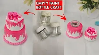 Empty paint bottle से बनाए beautiful😍 storage box / कबाड़ से जुगाड़ / diy home decor with west