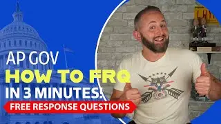 Как получить FRQ | Правительство AP