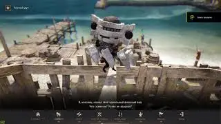 Black Desert, I was happy ?