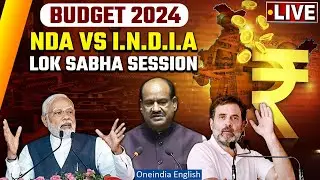 Monsoon Session 2024 LIVE: Discussion on Union Budget in Parliament | PM Modi vs Rahul Gandhi
