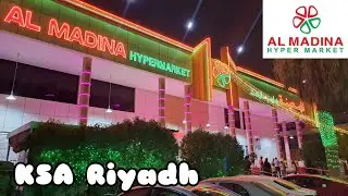 Al Madina Hypermarket || Riyadh,Saudi Arabia | Great deals & benefits with Marhaba card #hypermarket
