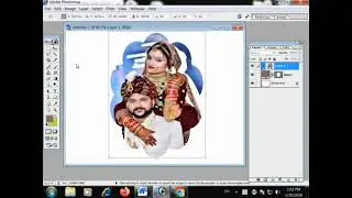 || How to create photo in Shape || Photoshop || by Brijesh Sir||