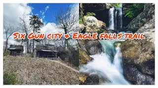 Six Gun City - Eagle Falls - Cumberland Falls State Resort Park - Corbin Kentucky
