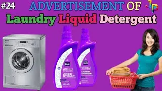 |Advertisement of Oklifecare Liquid Laundry Detergent| #24| #oklifecaremlm #oklifecareadvertisements