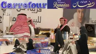 Carrefour Saudi Arabia Riyadh hypermarket|Al Madina hypermarket Riyadh|Batha market Riyadh Saudi