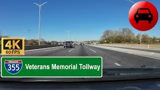 I-355 NB Entirety (4K), I-80 to I-290 | VirtualRoad