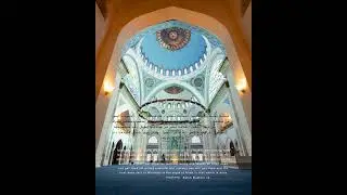 Journey Through Hadees: Deep Dive into Islamic Wisdom / Sahih Bukhari #shortsviral