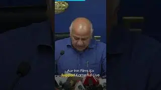 Manish Sisodia on Delhi's New Film Policy #AAP #Shorts #DelhiModel #ArvindKejriwal