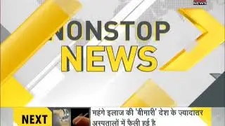 DNA: Non Stop News, August 24, 2017