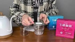 Custom Round Coffee Drip Filter Bag#coffeefactory #dripcoffee #oem #Tonchant #tonchantpackaging