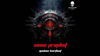 Sonic Prophet - Machine Heartbeat - Machine Heartbeat EP