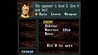 fuck you fire emblem