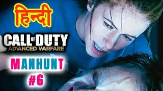 Call of Duty Advanced Warfare | MISSION: MANHUNT #6