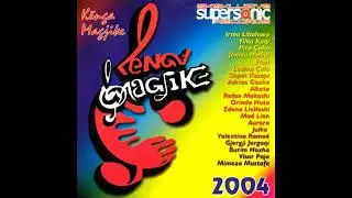 Ledina &Ccedil;elo - N&euml; nj&euml; ishull q&euml; nuk ekziston  &Ccedil;mimi i trete, &ccedil;mimi i publikut n&euml; k&euml;nga Magjike, 2004