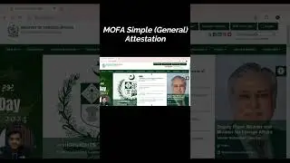 MOFA attestation process | MOFA attestation process lahore | MOFA attestation process islamabad