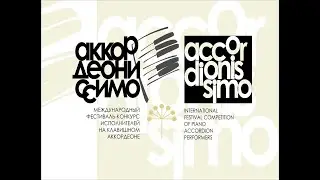 Мастер-классы членов жюри Орлов В.Е.