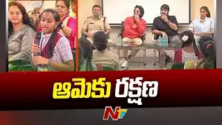 Special Focus on Women Safety And SHE Team | Republic Day Special | Ntv