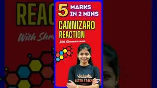 12th Chemistry |Cannizaro Reaction |Public Exam Important 5 Mark Questions 2025 | Shravanee Mam