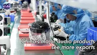 Chinese speaker makers turn up the volume on export growth