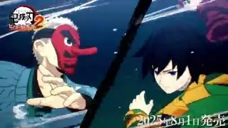 New Combined Secret Technique Gameplay!! | Demon Slayer Kimetsu no Yaiba &ndash; The Hinokami Chronicles 2