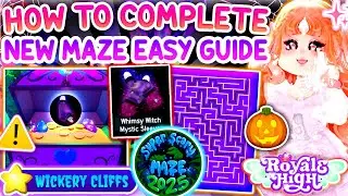 Как пройти лабиринт *ЛЕГКИЙ*. Полное руководство и получить новый рукав WHIMSY WITCH. Королевская...