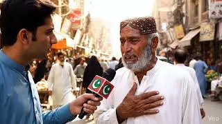Urdu Poetry Interview On Street