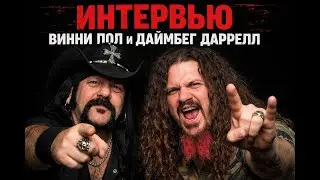 Братья Эбботы обсуждают - Стримы Гапона/Шаверму/Этажи