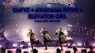 BABYMETAL - CMFYC + AWADAMA FEVER + ELEVATOR GIRL (COMPLETE) 2026