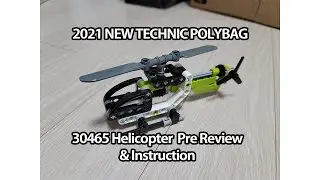 2021 new polybag Technic 30465 pre-build.