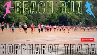 🏃&zwj;♂️ Beach Run Krabi 2025 | 3km & 5km &ndash; 🌴 Nopphara Thara 🌴 - Krabi Thailand