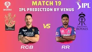 RR VS RCB Match 19 Preview | IPL | Dream11