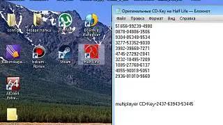 Оригинальные CD Key на HalfLife