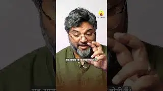 Akshat Gupta | Pitru Paksha mein ancestors kyu visit karte hai?