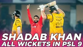 PSL 9 | 📽️ Every Shadab Khan's Wickets in HBL PSL 2024 | HBL PSL 9 | M2A1A