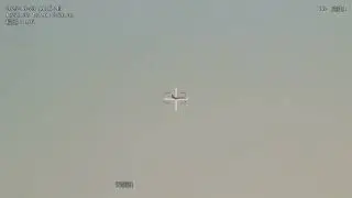 Aircraft Tracking and Distance Measurement at 28km by HD Camera
